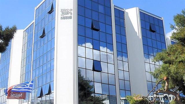 Καμπανάκι από τη Nestle για την κατανάλωση στην Ελλάδα
