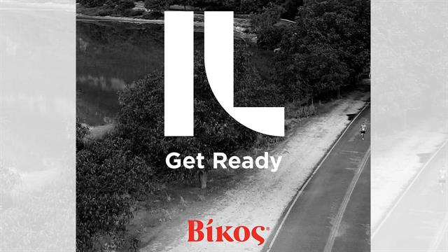 Βίκος: Μεγάλος χορηγός στο Ioannina Lake Run 2022