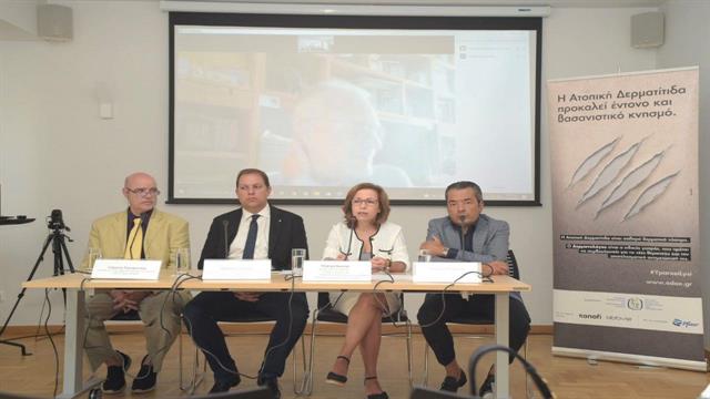 Εκστρατεία ενημέρωσης για την ατοπική δερματίτιδα