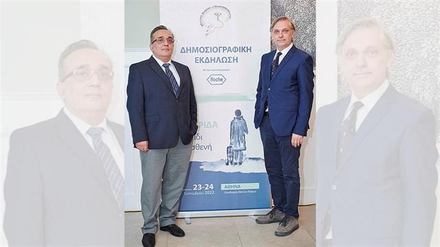 Διημερίδα ΕΛΛ.Α.ΝΑ ‘’Το ταξίδι του Ασθενή’’