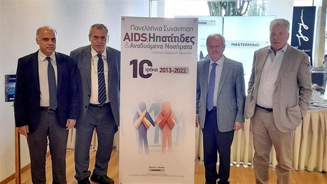 10η Πανελλήνια συνάντηση AIDS, Ηπατίτιδες & Αναδυόμενα Νοσήματα