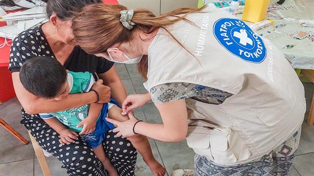 Οι Γιατροί του Κόσμου στη Χάλκη