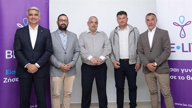 Be-Live: Δράση ενημέρωσης για την υπογονιμότητα στην Πάτμο