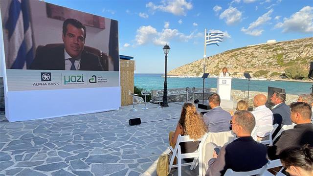 Alpha Bank- Μαζί, με στόχο την υγεία:  8 χρόνια συνεισφοράς στις δομές υγείας των ελληνικών νησιών