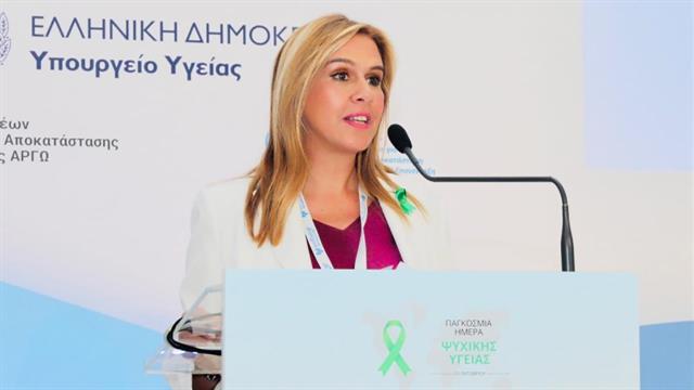 Ζωή Ράπτη: Τι έχει γίνει και τι αναμένεται να γίνει στην Ψυχική Υγεία