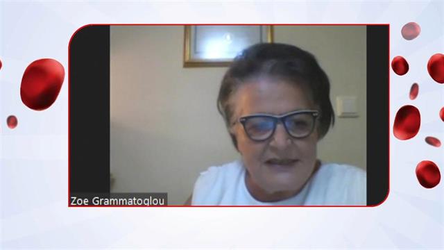 Διαδικτυακή Ημερίδα ‘’Κακοήθη Αιματολογικά Νοσήματα’’