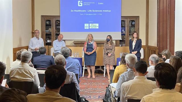 2ο Healthcare -Life Sciences meetup