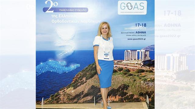 Εντυπωσιακές εξελίξεις στην αντιμετώπιση ορθοδοντικών προβλημάτων