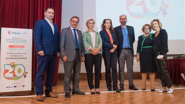 20 χρόνια Ευρωκλινική Παίδων