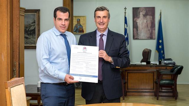 Το Υπουργείο Υγείας στηρίζει την Ανάσα Ζωής