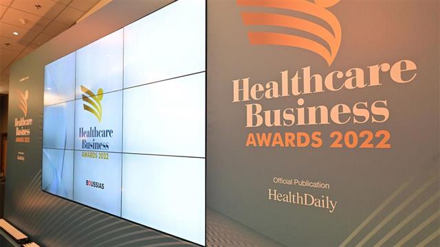 Healthcare Business Awards 2022: Τιμήθηκαν επιχειρήσεις, φορείς και προσωπικότητες για την προσφορά τους στην υγεία