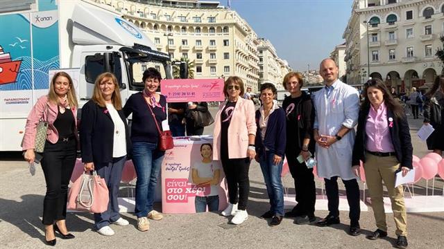 Καρκίνος μαστού: Κατάρρευση προληπτικού ελέγχου στην πανδημία