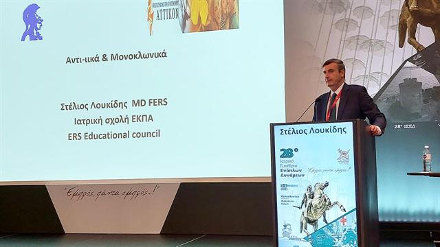 Σ. Λουκίδης: Πόσα μονοκλωνικά και αντι-ιικά δόθηκαν στην Ελλάδα για την CoViD