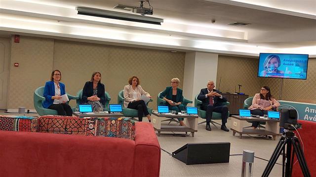 Ελπίδες για τη θεραπεία της κυστικής ίνωσης - Eυρωπαϊκή εβδομάδα