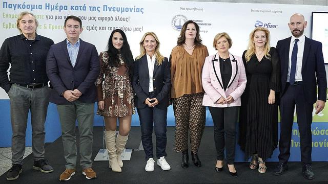 Παγκόσμια Ημέρα κατά της Πνευμονίας 2022 η 12η Νοεμβρίου