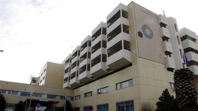 Προβλήματα λειτουργίας στο Θριάσιο νοσοκομείο από ελλείψεις προσωπικού