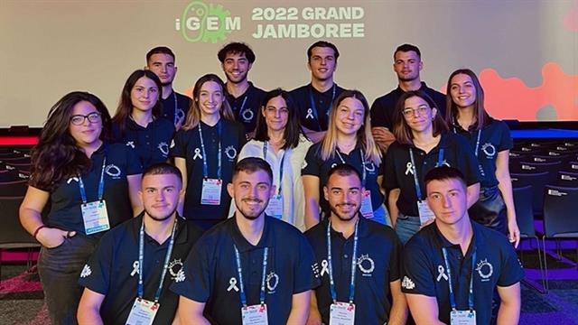 Διάκριση της φοιτητικής ομάδας Patras_Medicine στον Παγκόσμιο Διαγωνισμό Συνθετικής Βιολογίας “iGEM 2022”