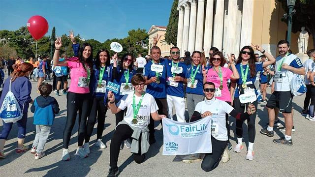 Η FairLife L.C.C. και ο Χρήστος Αποστολάκος συμμετείχαν στον 39ο Αυθεντικό Μαραθώνιο της Αθήνας