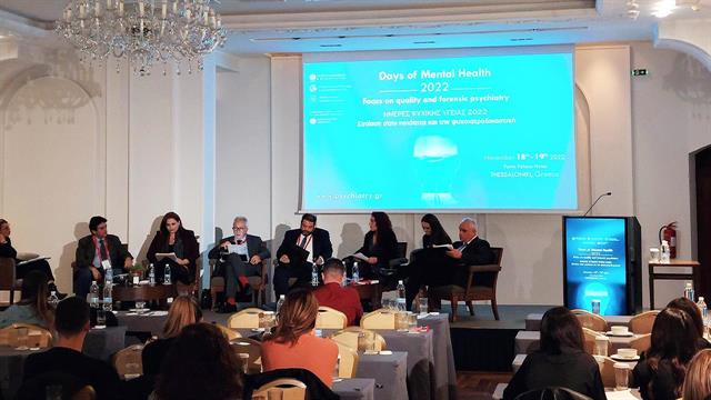 Κακοποίηση ανηλίκων: Προφίλ θύτη, ψυχισμός θύματος, στάδια διερεύνησης