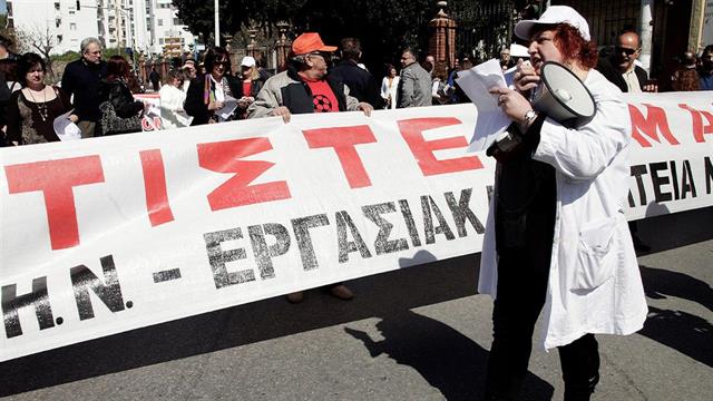 Αναβολή τακτικών χειρουργικών επεμβάσεων, λόγω των κινητοποιήσεων στα νοσοκομεία