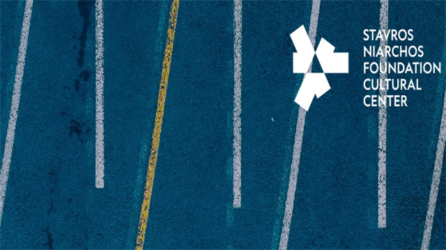 Συζήτηση για την Αναπηρία: Ο Ρόλος του Αθλητισμού στην Ανάπτυξη των Παιδιών με Αναπηρία