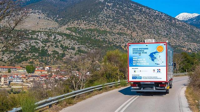 133η Αποστολή των Κινητών Ιατρικών Μονάδων στους Προμάχους