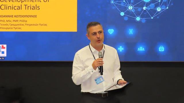 Κωτσιόπουλος: Τι αλλάζει στον τομέα των κλινικών μελετών στην Ελλάδα