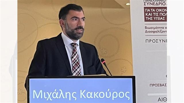 Η Roche Hellas συμμετέχει στον δημόσιο διάλογο για ένα βιώσιμο και αποδοτικό σύστημα υγείας