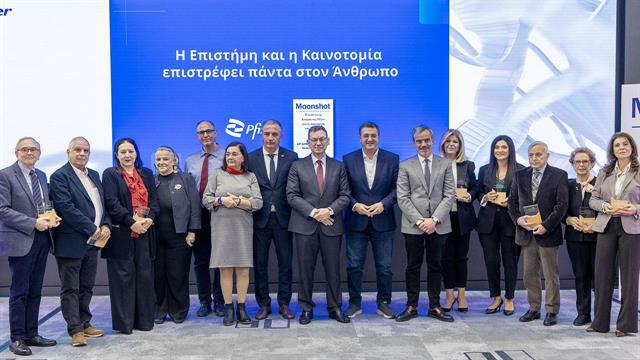 Μποναμάς 600.000 δολαρίων από τον Α. Μπουρλά σε ιδρύματα της Θεσσαλονίκης