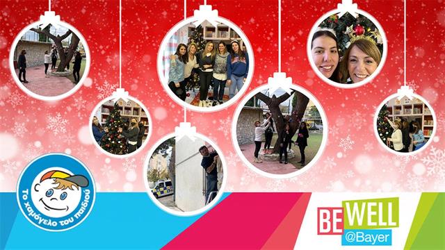 Οι εθελοντικές δράσεις των εργαζομένων της Bayer Ελλάς για το 2022