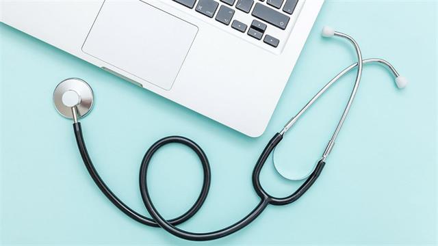 Διαγωνισμός 235 εκατ. ευρώ για τα αρχεία του ΕΣΥ