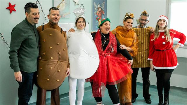 Κουραμπιές VS Μελομακάρονο για τους μικρούς ασθενείς στο Νοσοκομείο Παπαγεωργίου