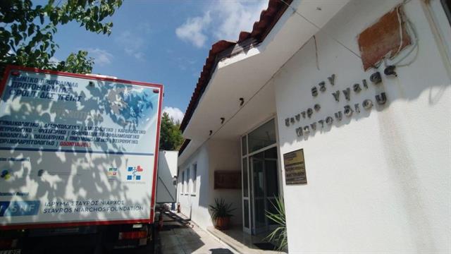 134η Αποστολή των Κινητών Ιατρικών Μονάδων στο Μαντούδι