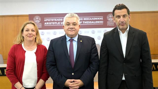 Πρόγραμμα πρακτικής άσκησης στο Kέντρο Επιχειρησιακών Λειτουργιών & Υπηρεσιών της Pfizer στη Θεσσαλονίκη για φοιτητές από το ΑΠΘ και το ΠΑΜΑΚ