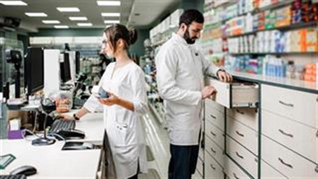 Πούν το πούν το το δαχτυλίδι;