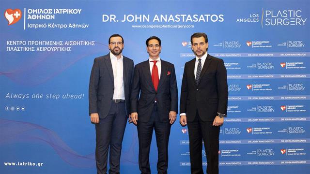 Ο  Όμιλος Ιατρικού Αθηνών έφερε το Βeverly Hills στην Αθήνα