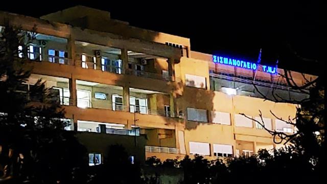 Ανακοπή στις εφημερίες του Σισμανόγλειου - Δεκάδες ασθενείς ξεμένουν στα επείγοντα