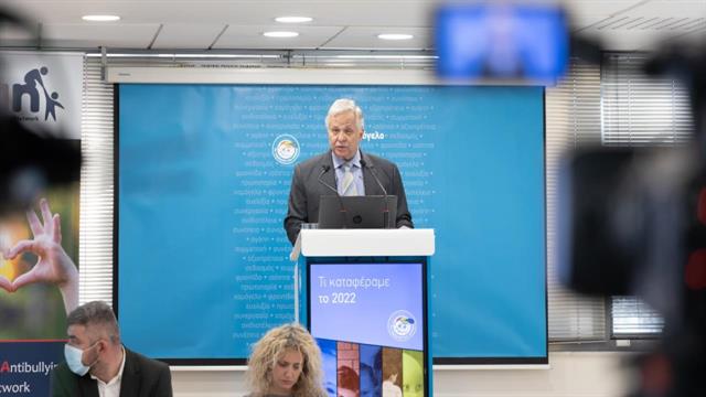 Το Χαμόγελο του Παιδιού το 2022 στήριξε σε όλη την Ελλάδα 72.501 παιδιά και τις οικογένειές τους