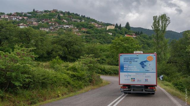 136η Αποστολή των Κινητών Ιατρικών Μονάδων στα Άγναντα
