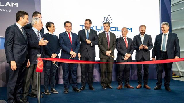 Tikun Olam Europe: Εγκαίνια της πρώτης μονάδας φαρμακευτικής κάνναβης της Ευρώπης στα Εξαμίλια Κορίνθου