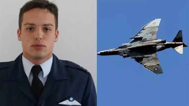 Αναστέλλονται οι εορταστικές εκδηλώσεις στα νοσοκομεία, λόγω της απώλειας του πιλότου