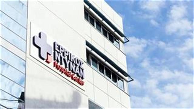 Ερρίκος Ντυνάν: Εξετάσεις ακριβείας με ενδοσκοπικό υπερηχογράφο τελευταίας γενιάς