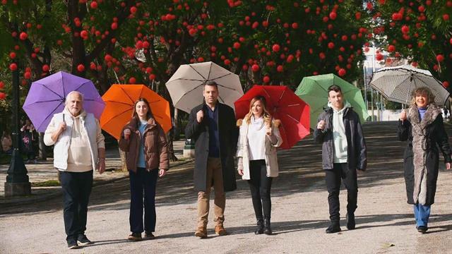 ΙΣΑ: ‘’Ομπρέλα Υγείας- Ομπρέλα Ζωής’’