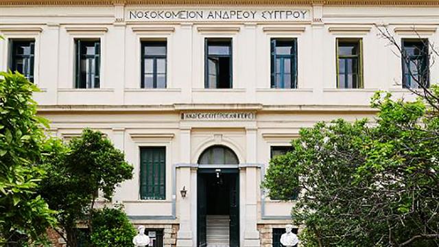 Συνελήφθη 65χρονος δερματολόγος για τον βιασμό της 12χρονης στον Κολωνό