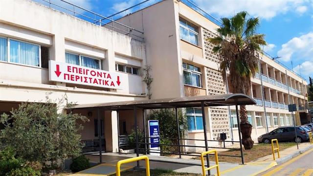 Γιατροί Γ. Γεννηματάς: Επικίνδυνη η διακομιδή ασθενών στη συνεφημέρευση με ιδιωτικές κλινικές