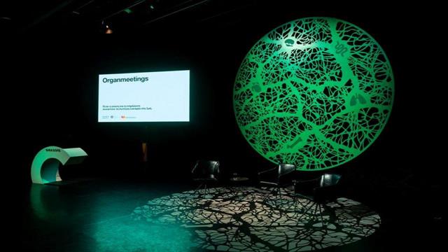 Ξεκινά νέο ενημερωτικό πρόγραμμα για τη δωρεά και μεταμόσχευση οργάνων