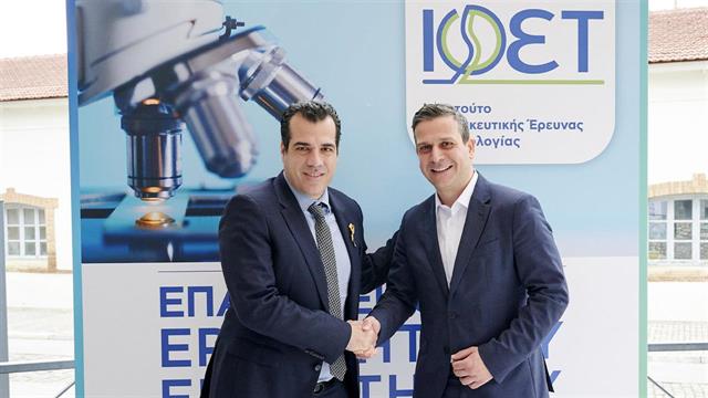 Επαναλειτουργεί το Ερευνητικό Εργαστήριο του ΙΦΕΤ