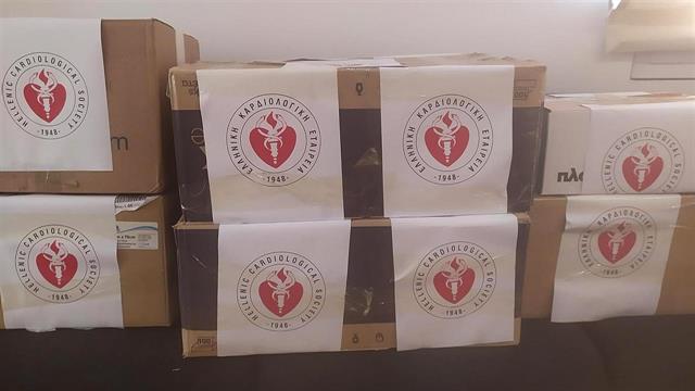 Αποστολή βοήθειας από την Ελληνική Καρδιολογική Εταιρεία στους σεισμοπαθείς σε Τουρκία και Συρία