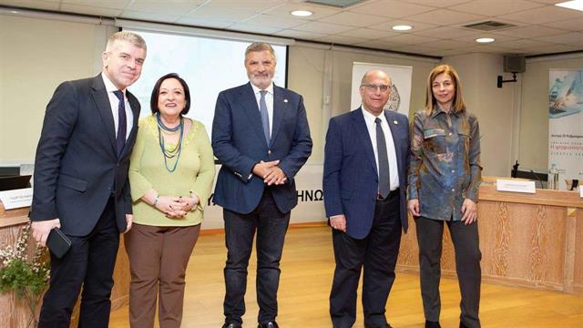 ΙΣΑ: Ενημερωτική Ημερίδα με θέμα Η ψηφιοποίηση στην Υγεία