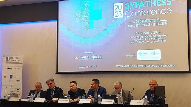 Λιγότερα και ισχυρότερα φαρμακεία με τον νέο νόμο για τις συνενώσεις